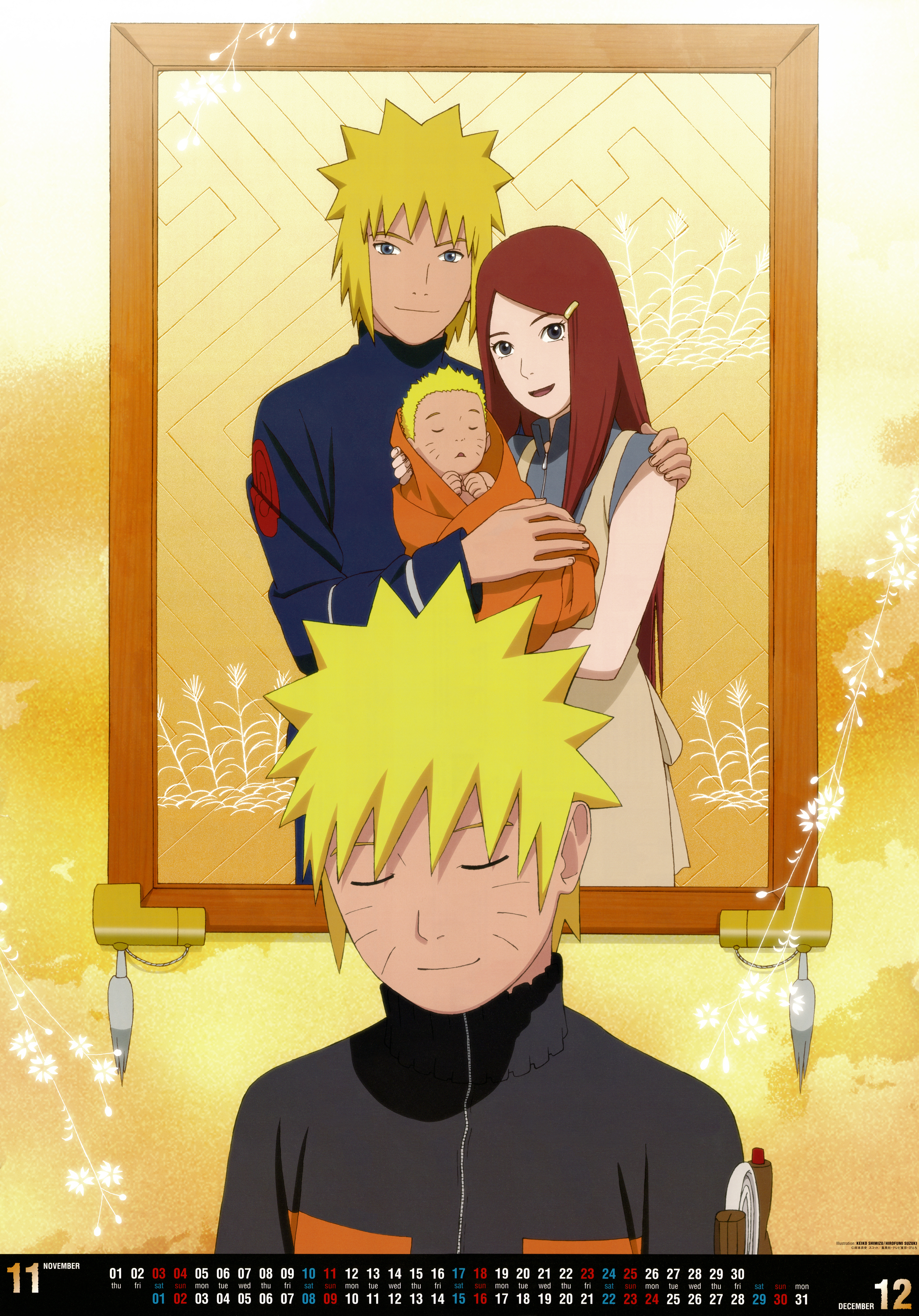 Namikaze Minato And Uzumaki Kushina